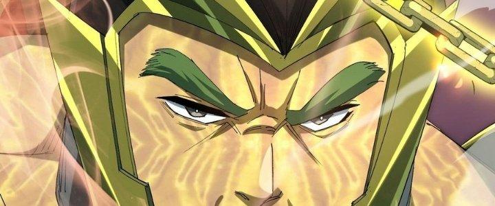 Tinh Lao Chapter 38 - Trang 2