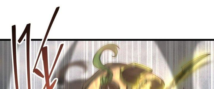 Tinh Lao Chapter 38 - Trang 2