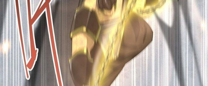 Tinh Lao Chapter 38 - Trang 2