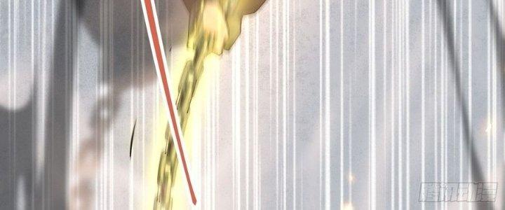 Tinh Lao Chapter 38 - Trang 2