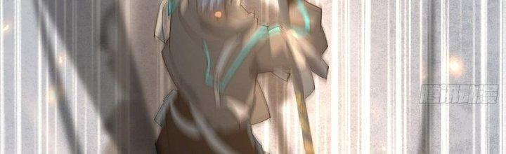 Tinh Lao Chapter 38 - Trang 2