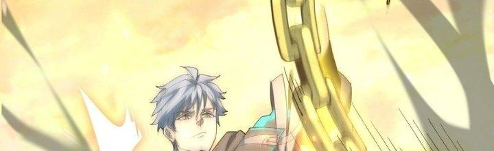 Tinh Lao Chapter 38 - Trang 2