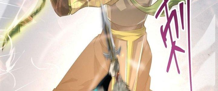 Tinh Lao Chapter 38 - Trang 2