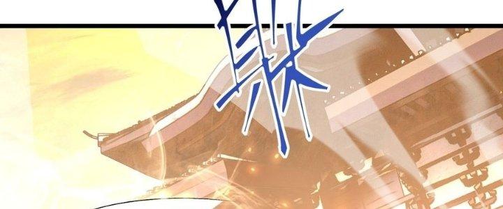 Tinh Lao Chapter 38 - Trang 2