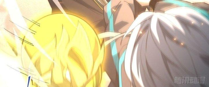 Tinh Lao Chapter 38 - Trang 2