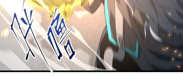 Tinh Lao Chapter 38 - Trang 2