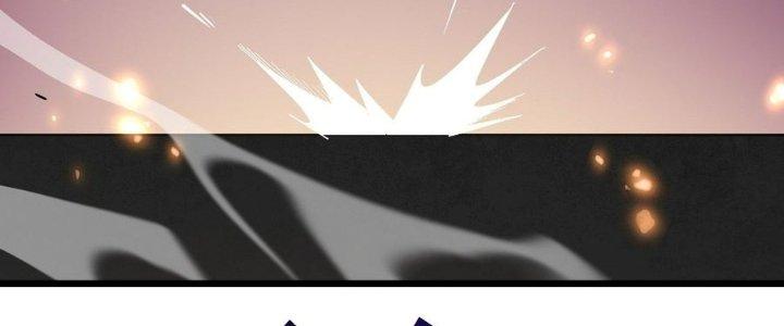 Tinh Lao Chapter 38 - Trang 2