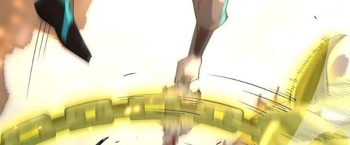 Tinh Lao Chapter 38 - Trang 2