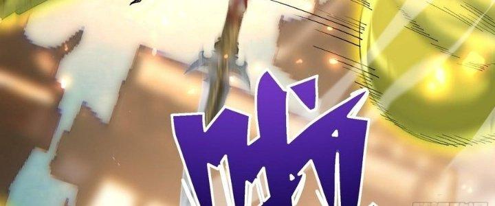 Tinh Lao Chapter 38 - Trang 2