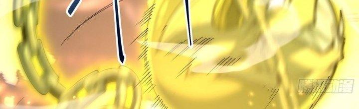 Tinh Lao Chapter 38 - Trang 2