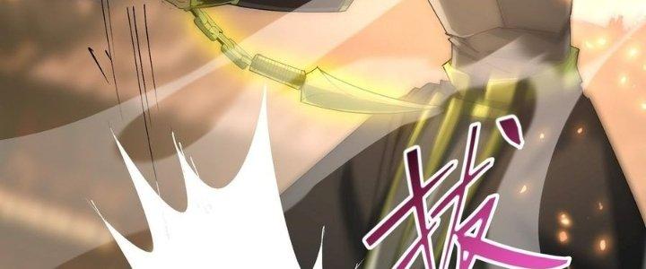 Tinh Lao Chapter 38 - Trang 2