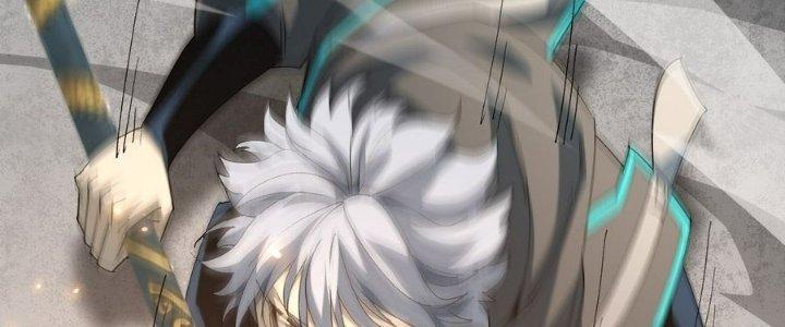 Tinh Lao Chapter 38 - Trang 2