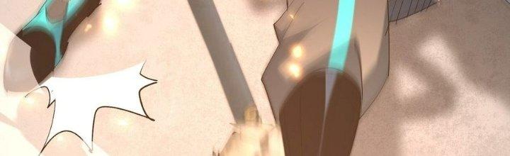 Tinh Lao Chapter 38 - Trang 2