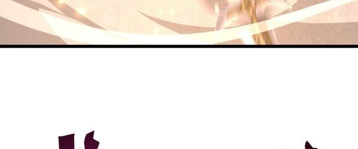 Tinh Lao Chapter 38 - Trang 2