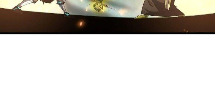 Tinh Lao Chapter 38 - Trang 2