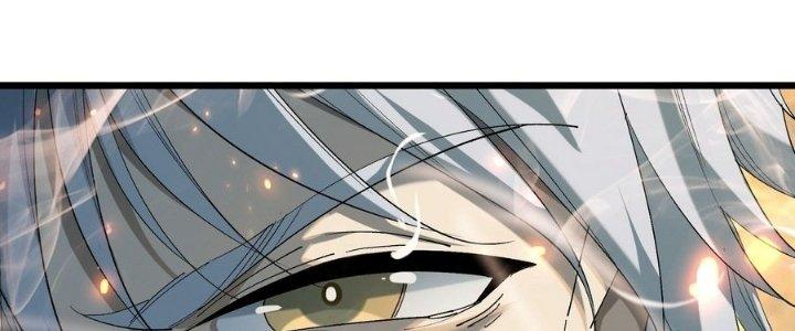 Tinh Lao Chapter 38 - Trang 2