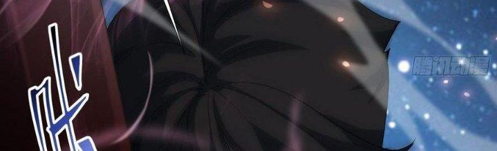 Tinh Lao Chapter 39 - Trang 2