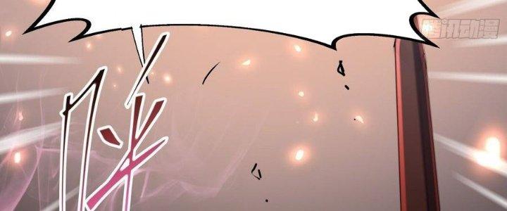 Tinh Lao Chapter 39 - Trang 2