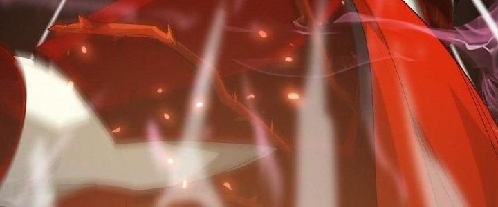 Tinh Lao Chapter 39 - Trang 2