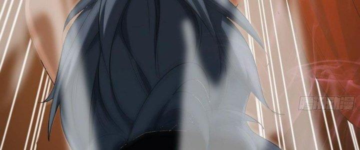 Tinh Lao Chapter 39 - Trang 2