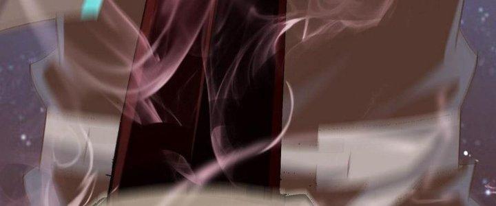 Tinh Lao Chapter 39 - Trang 2