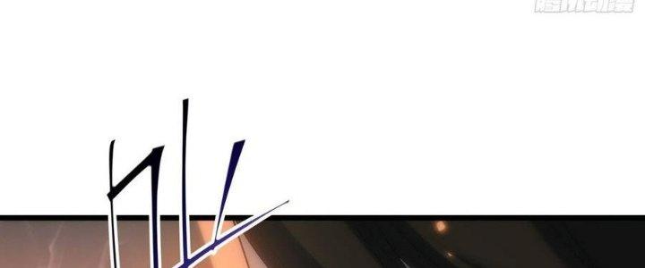 Tinh Lao Chapter 39 - Trang 2