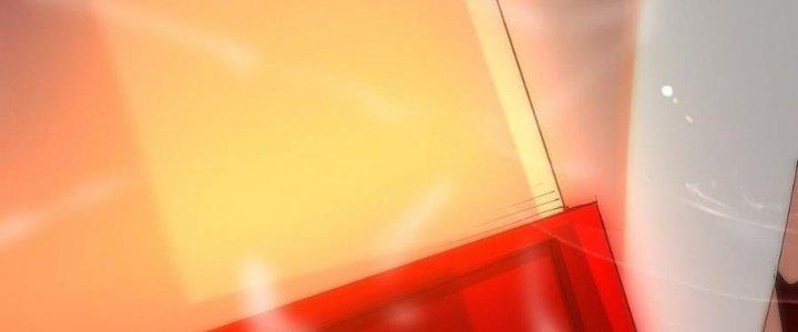 Tinh Lao Chapter 39 - Trang 2