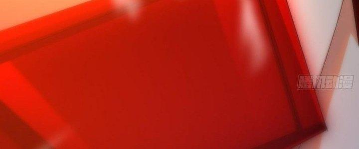 Tinh Lao Chapter 39 - Trang 2