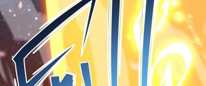 Tinh Lao Chapter 39 - Trang 2