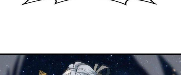 Tinh Lao Chapter 39 - Trang 2