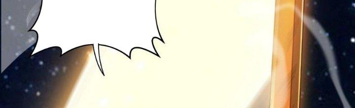 Tinh Lao Chapter 39 - Trang 2