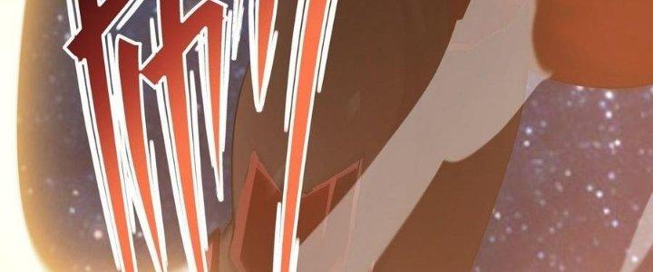 Tinh Lao Chapter 39 - Trang 2