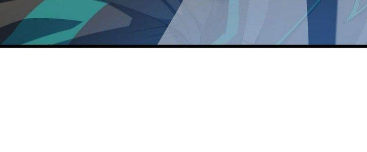 Tinh Lao Chapter 39 - Trang 2