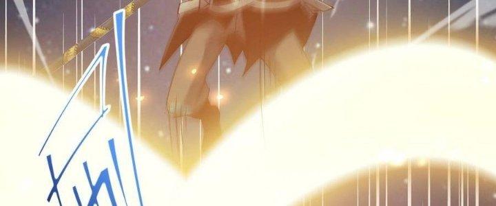 Tinh Lao Chapter 39 - Trang 2