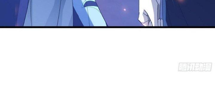 Tinh Lao Chapter 39 - Trang 2