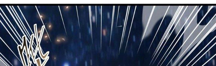 Tinh Lao Chapter 39 - Trang 2