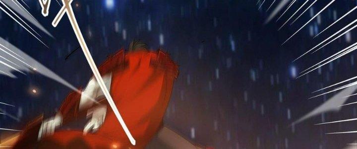 Tinh Lao Chapter 39 - Trang 2