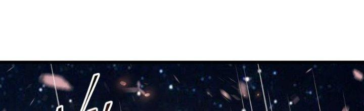 Tinh Lao Chapter 39 - Trang 2