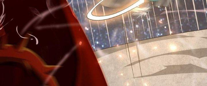 Tinh Lao Chapter 39 - Trang 2