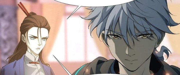 Tinh Lao Chapter 39 - Trang 2