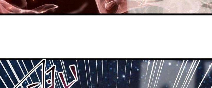 Tinh Lao Chapter 39 - Trang 2