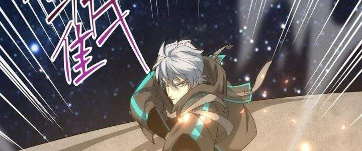 Tinh Lao Chapter 39 - Trang 2