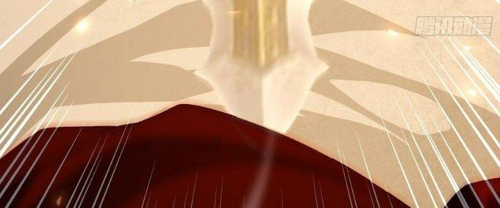 Tinh Lao Chapter 39 - Trang 2