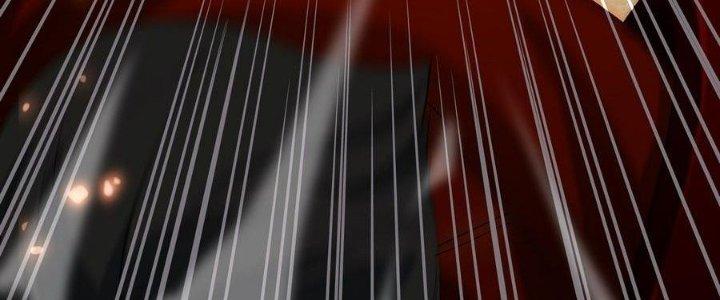 Tinh Lao Chapter 39 - Trang 2