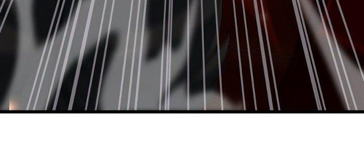 Tinh Lao Chapter 39 - Trang 2