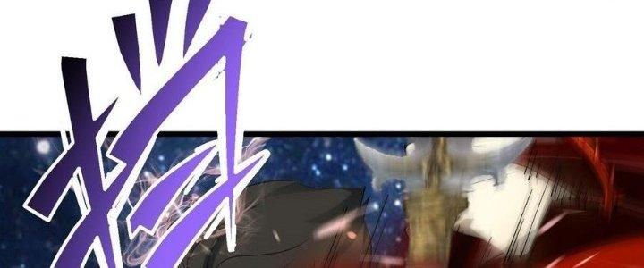 Tinh Lao Chapter 39 - Trang 2