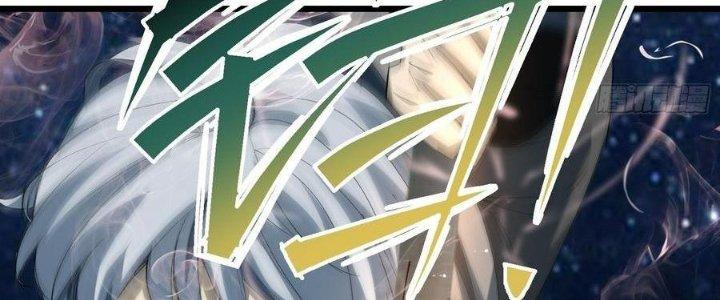 Tinh Lao Chapter 39 - Trang 2