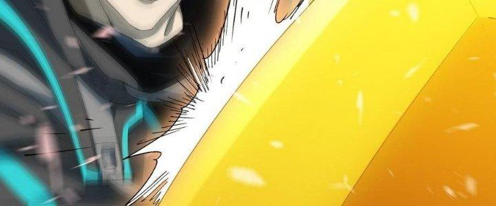 Tinh Lao Chapter 39 - Trang 2