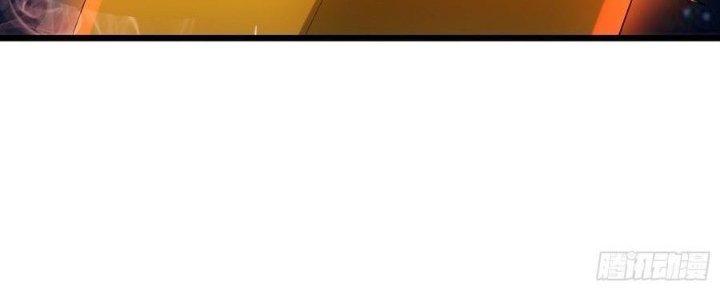 Tinh Lao Chapter 39 - Trang 2