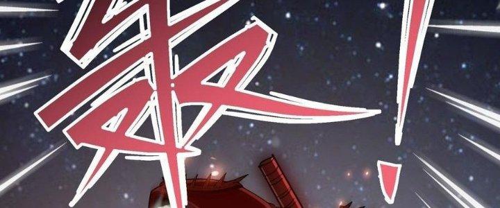 Tinh Lao Chapter 39 - Trang 2